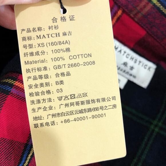 Matchstick Red Plaid Flannel Shirt Roll Tab Sleeves Tie Back Waist XS NWT - Picture 8 of 8